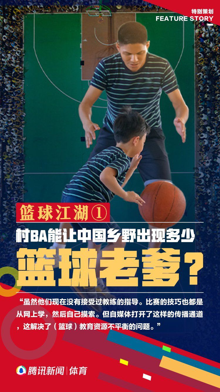 米兰在本轮意甲联赛中2-3不敌亚特兰大，赛后关于球队和皮奥利的质疑声越来越多，接下来米兰将迎来对阵纽卡斯尔的关键比赛。